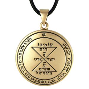 The Key of Solomon 所羅門鑰匙